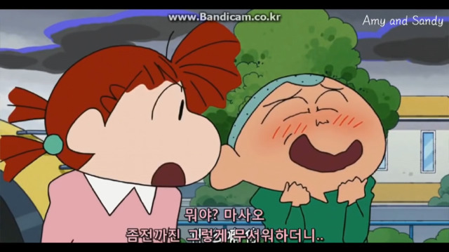 짱구는 못말려 공포의 사다리타기 3 | 인스티즈