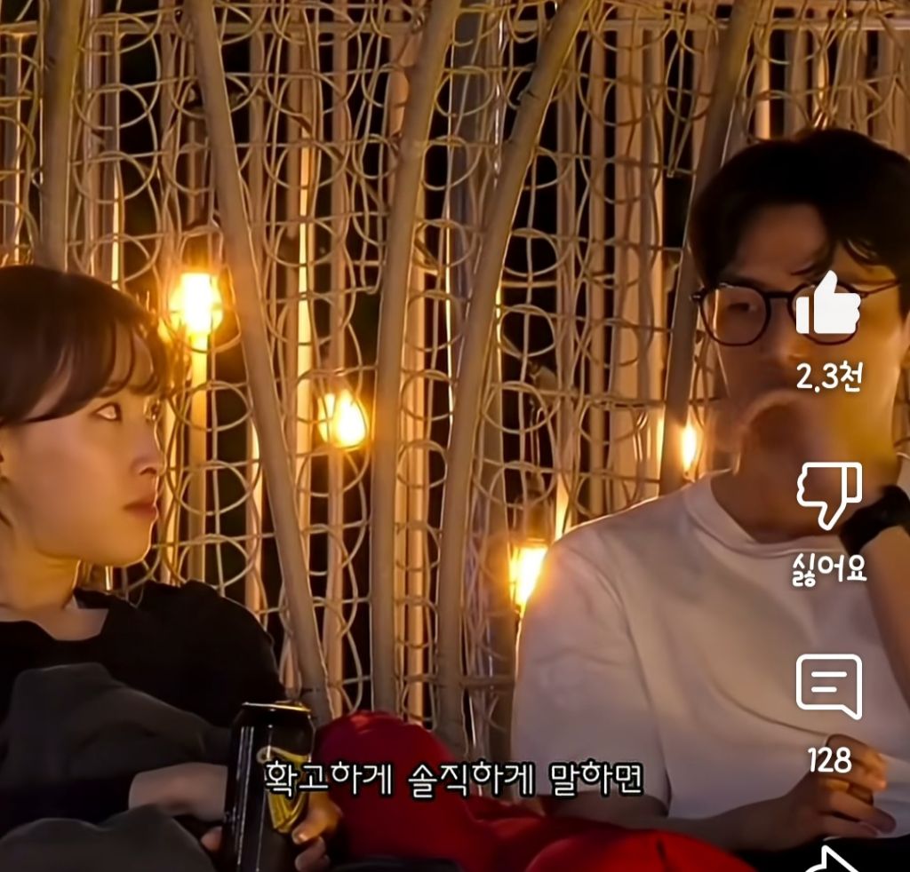 모쏠이지만 연애는 하고싶어) 재윤의 근거없는 수치심 | 인스티즈