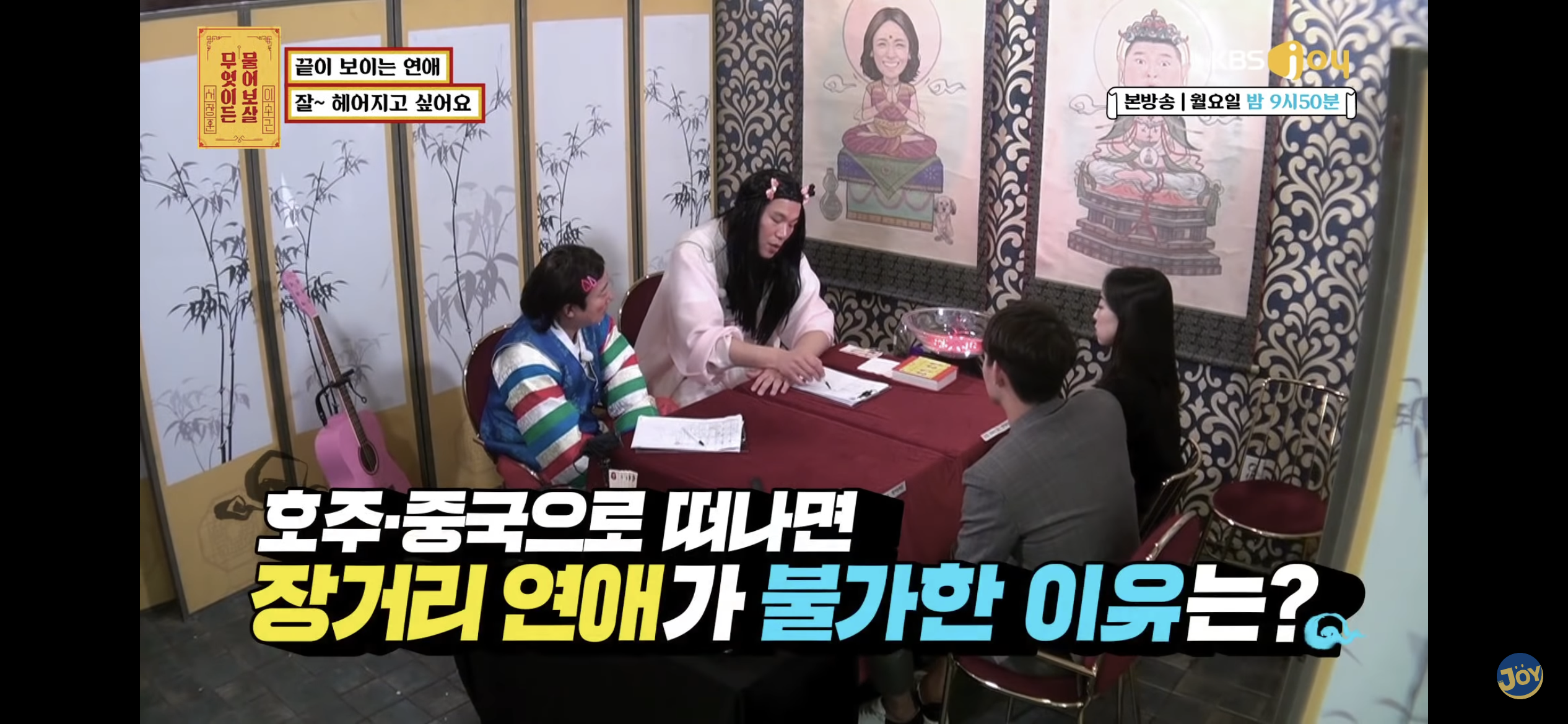 수술혀 아포요 그럼하지말구살어 모임가고시포요 수술혀 아포요 그럼하지말구살어 모임가고시포요 수술혀 아포요 그럼하지말구살어 모임가고시포요 | 인스티즈