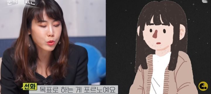 여성의 자위, 몇번까지 하는 게 '정상'일까? 성욕과 자위, 오르가즘에 대한 이야기 | 인스티즈
