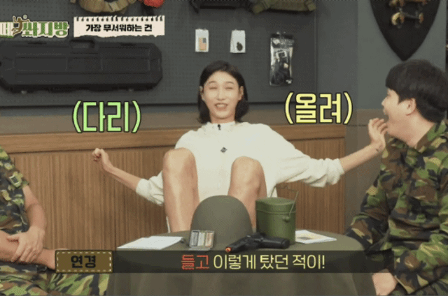 키 180후반 이상의 여성이 한국에서 살아갈 경우 겪는것들 | 인스티즈