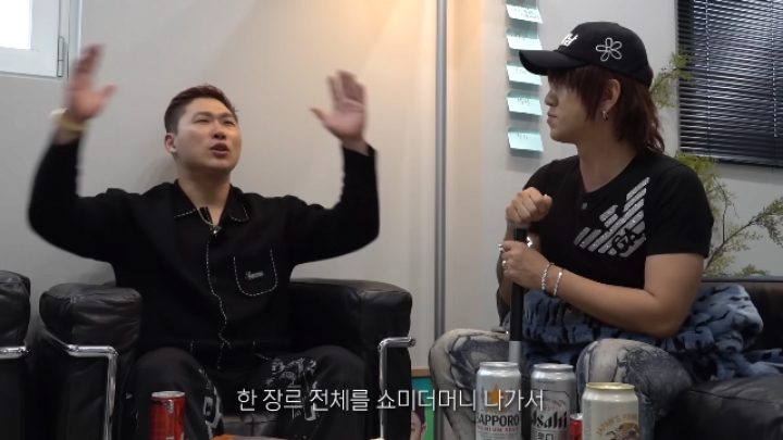 어제자 이찬혁의 "힙합은 안멋져"에 자기 생각 밝힌 스윙스 근황 ...JPG | 인스티즈