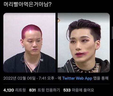 ??: 왤케 손님 한 명도 놓치지 않으려는 동대문 상인처럼 밥을 먹음 | 인스티즈