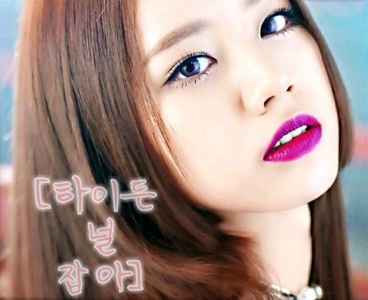 걸스데이 유라의 8대 짤 gif.jpg | 인스티즈