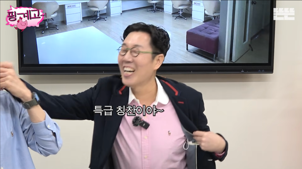 호불호 갈려서 하차자 속출한 이번 핑계고 회차 | 인스티즈