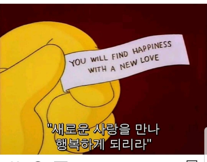 여자가 원하는 체위 | 인스티즈