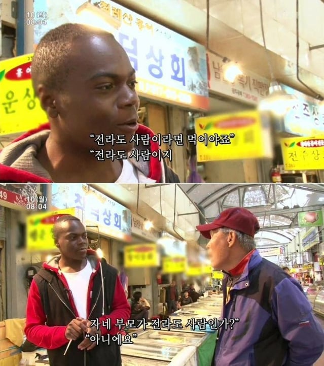인터넷에서 핫한 3대 할아버지ㅋㅋㅋ.jpg | 인스티즈