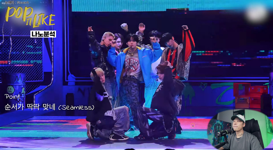 20년차 댄스 트레이너가 극찬했다는 어떤 남돌 춤 실력.jpg | 인스티즈