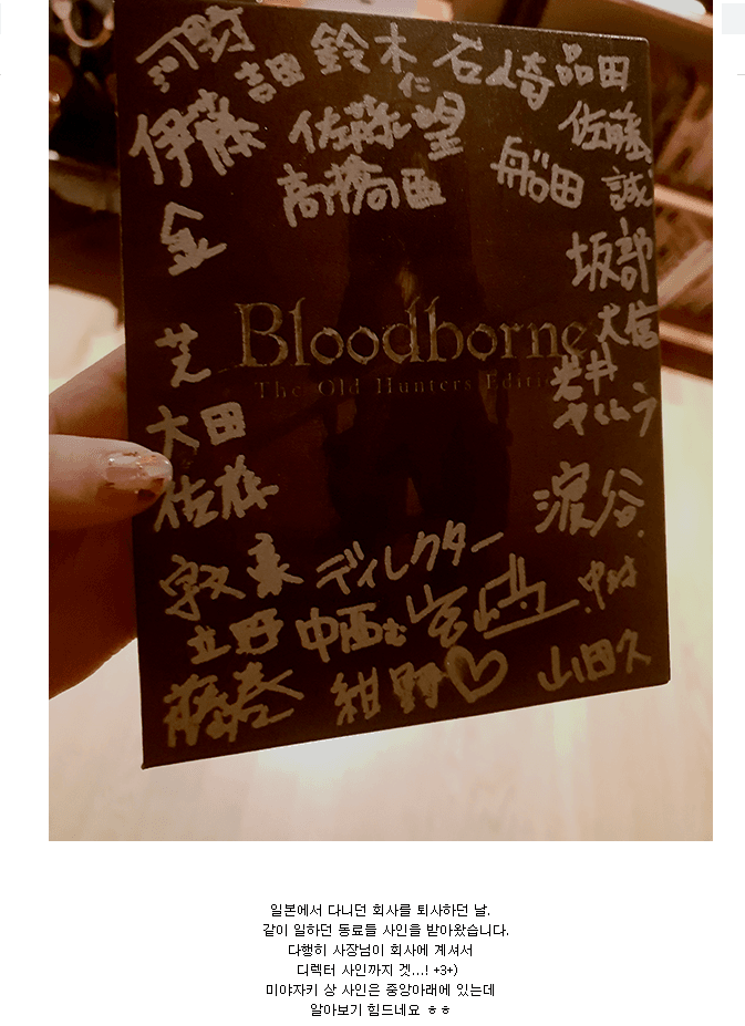 중고나라에 집 사진 올렸다가 사망 | 인스티즈