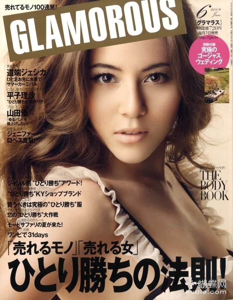 일본 혼혈연예인들 | 인스티즈