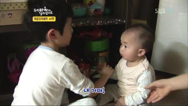 우리 아이가 달라졌어요 사상 최악의 부모 | 인스티즈