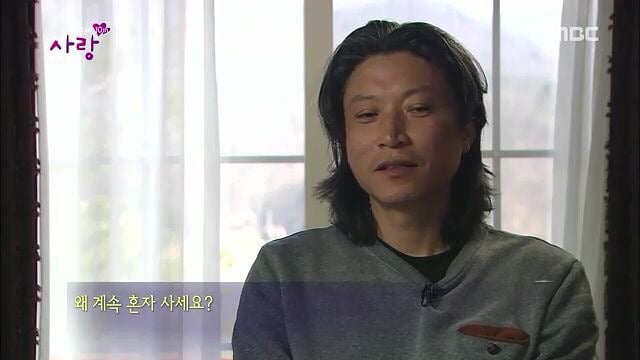 이승환 노래 어떻게 사랑이 그래요 실제 주인공 근황.jpg | 인스티즈