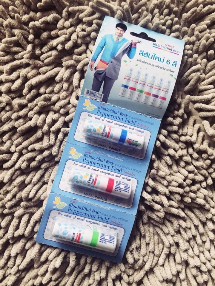 태국 여행객들이 많이 사온다는 야돔 | 인스티즈