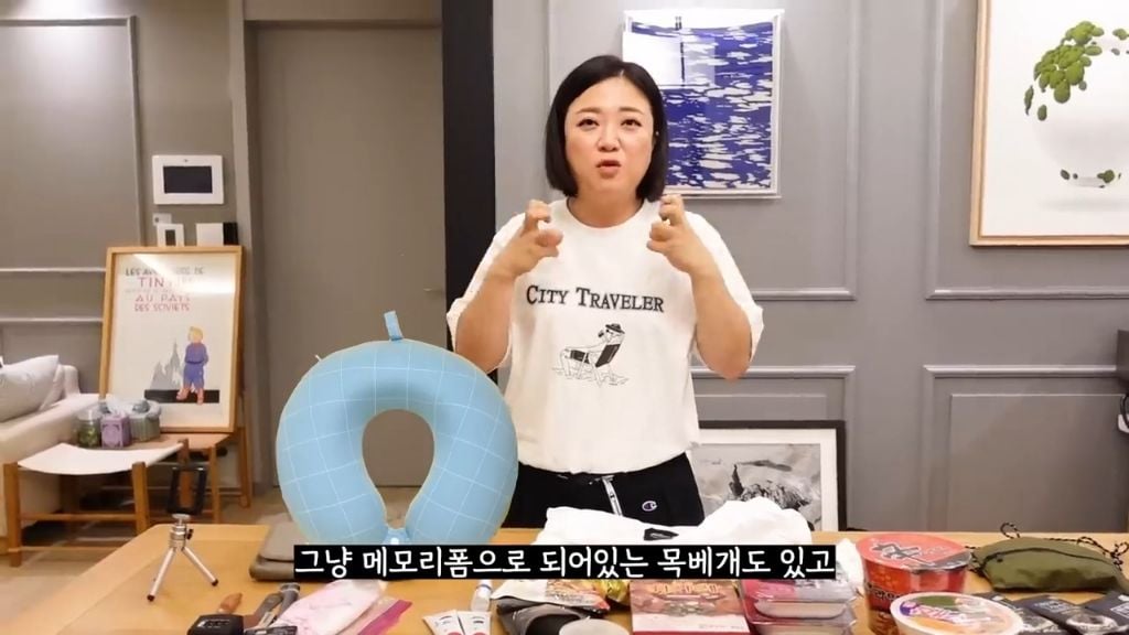 김숙 추천 비행기에서 목베개 대신 여행템 꿀팁 | 인스티즈