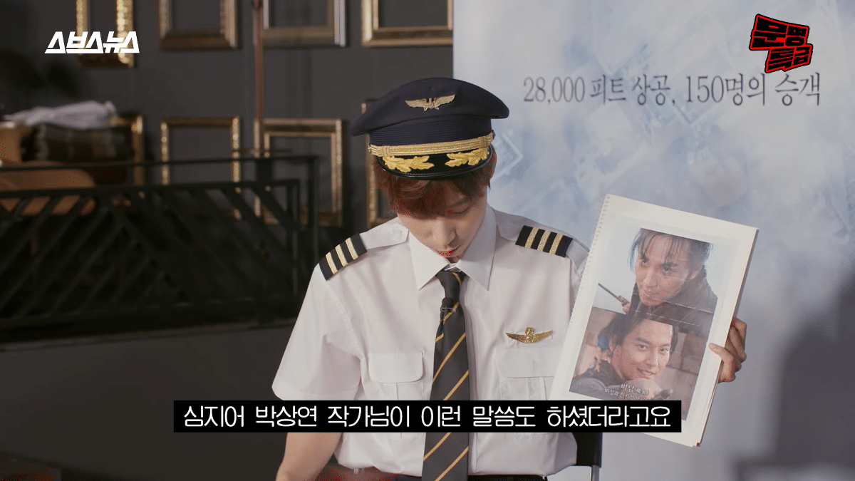 [문명특급] 철저하게 계획되었던 선덕여왕 '비담 신드롬'.jpg | 인스티즈