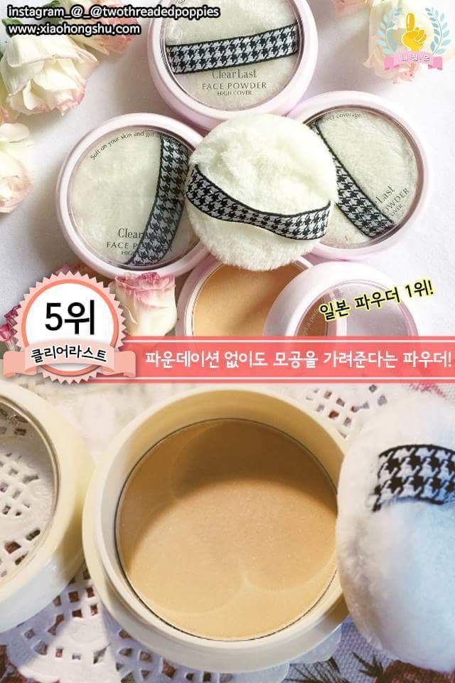 일본 가면 코덕들이 꼭 쟁여온다는 뷰티 제품 | 인스티즈