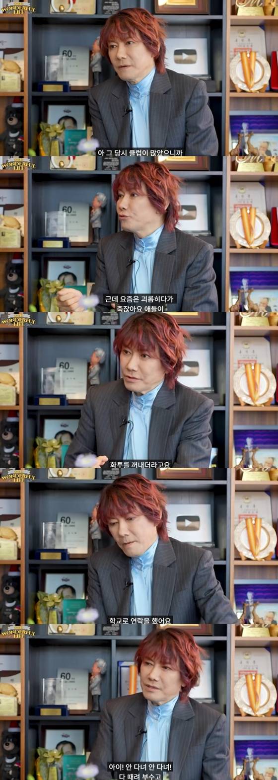 김장훈, 고교 시절 폭력 써클 가입→도박 인정..충격적 자퇴 이유 "학교 때려 부쉈다" | 인스티즈