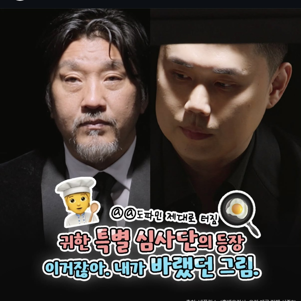 에드워드리 완전 퇴계이황 닮았는데 | 인스티즈