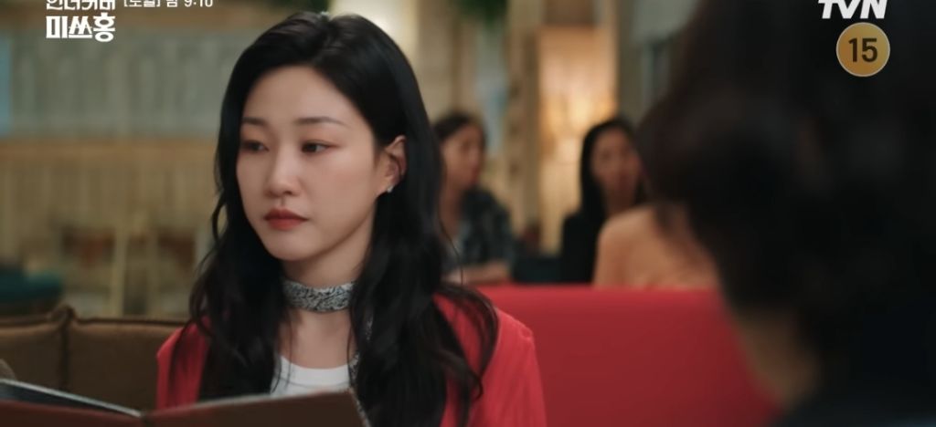 새 드라마에서 이미지 확바뀐 봄날의 햇살 | 인스티즈