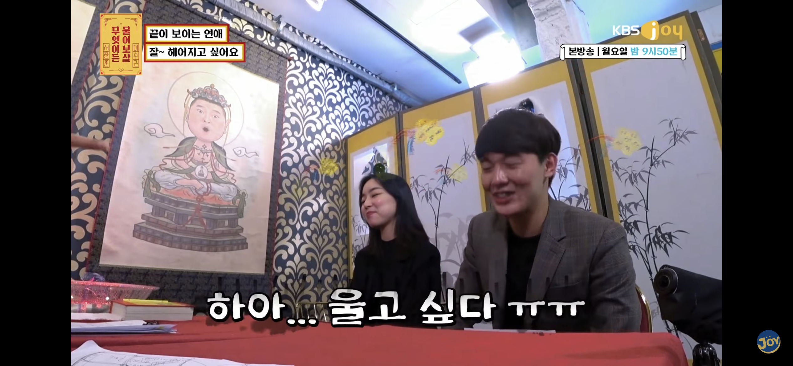수술혀 아포요 그럼하지말구살어 모임가고시포요 수술혀 아포요 그럼하지말구살어 모임가고시포요 수술혀 아포요 그럼하지말구살어 모임가고시포요 | 인스티즈