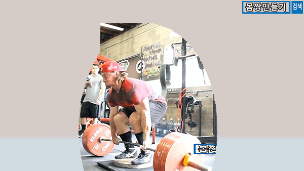 데드리프트(Deadlift)의 종류 - 1편 (컨벤셔널, 루마니안, 스티프 레그, 스모) | 인스티즈