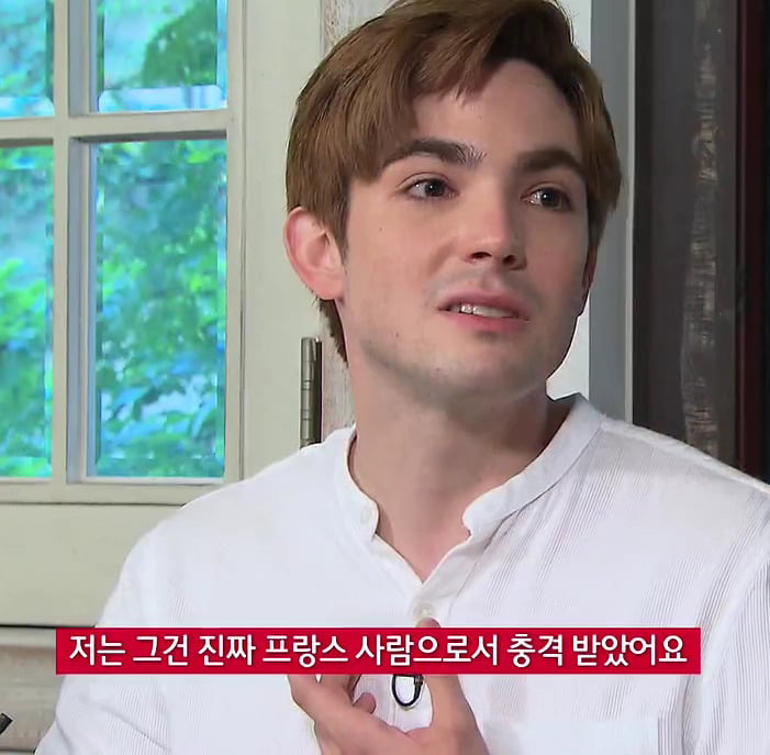 프랑스인이 한국에 와서 충격받은 이유 | 인스티즈