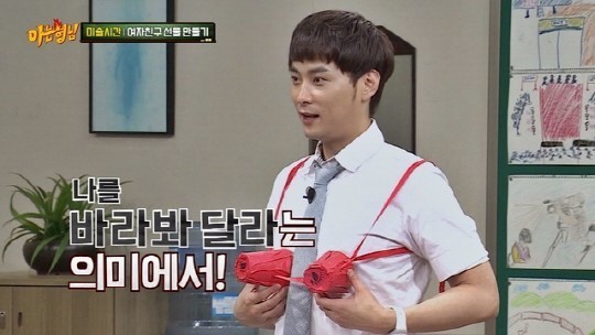 대한민국 역사상 최고의 꽃미남 실력파 밴드 보컬 | 인스티즈