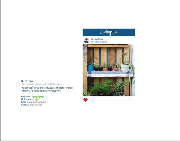 인스타그램 허세녀들 풍자 | 인스티즈