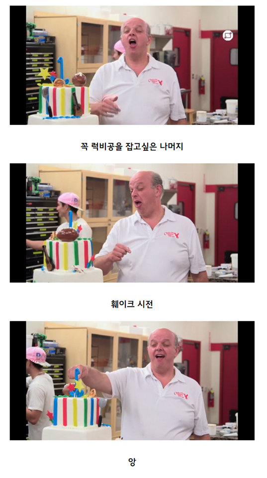 외국인들이 보는 우리나라 락페스티벌.jpg | 인스티즈