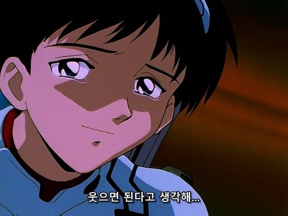 [애니] 웃으면 된다고 생각해..신세기 에반게리온 6화下 | 인스티즈