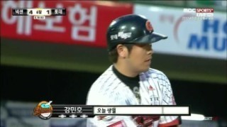 야구 팬아저 2탄 (팬 아니어도 저장하는 짤) | 인스티즈