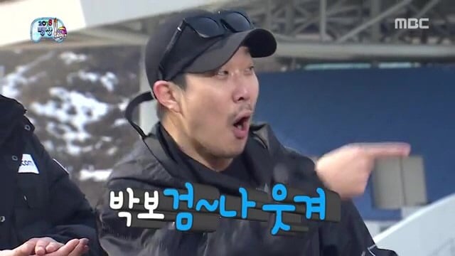 유머감각이 개그맨 급인 박보검 | 인스티즈