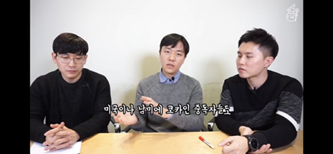 의사들이 말하는 필로폰(뽕)이 정말 위험한 이유 | 인스티즈
