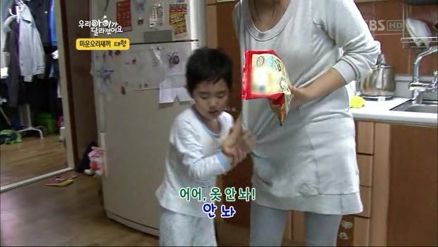 우리 아이가 달라졌어요 사상 최악의 부모 | 인스티즈