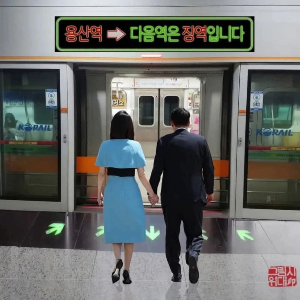 지브리 스타일로 그린 한동훈 | 인스티즈