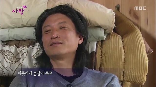 이승환 노래 어떻게 사랑이 그래요 실제 주인공 근황.jpg | 인스티즈