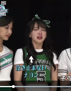 [트와이스] 귀염 터지는 나연 | 인스티즈