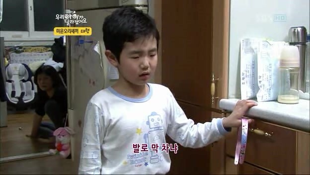 우리 아이가 달라졌어요 사상 최악의 부모 | 인스티즈