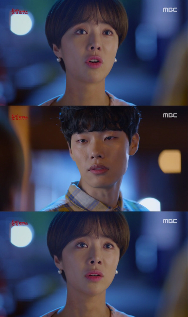 [운빨로맨스] 제수호가 인생남주가 되는데에 8할을 차지한다고 생각하는 씬들(feat. 심보늬 집에가자) | 인스티즈