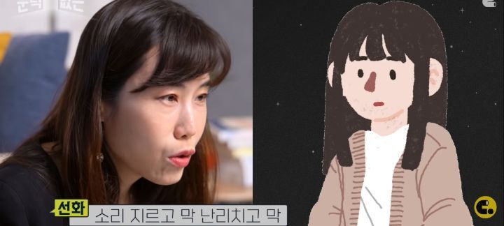 여성의 자위, 몇번까지 하는 게 '정상'일까? 성욕과 자위, 오르가즘에 대한 이야기 | 인스티즈