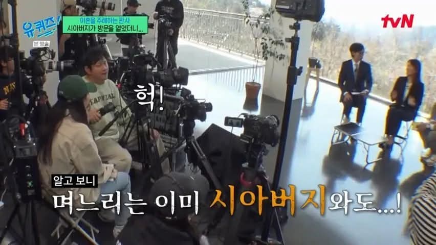 판사가 알려주는 실제 불륜사례 | 인스티즈