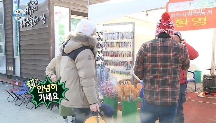 잘생긴 남자를 본 여자의 반응 | 인스티즈