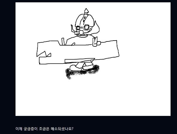 [LOL] 운영자(GM)들 답변센스 모음집 | 인스티즈