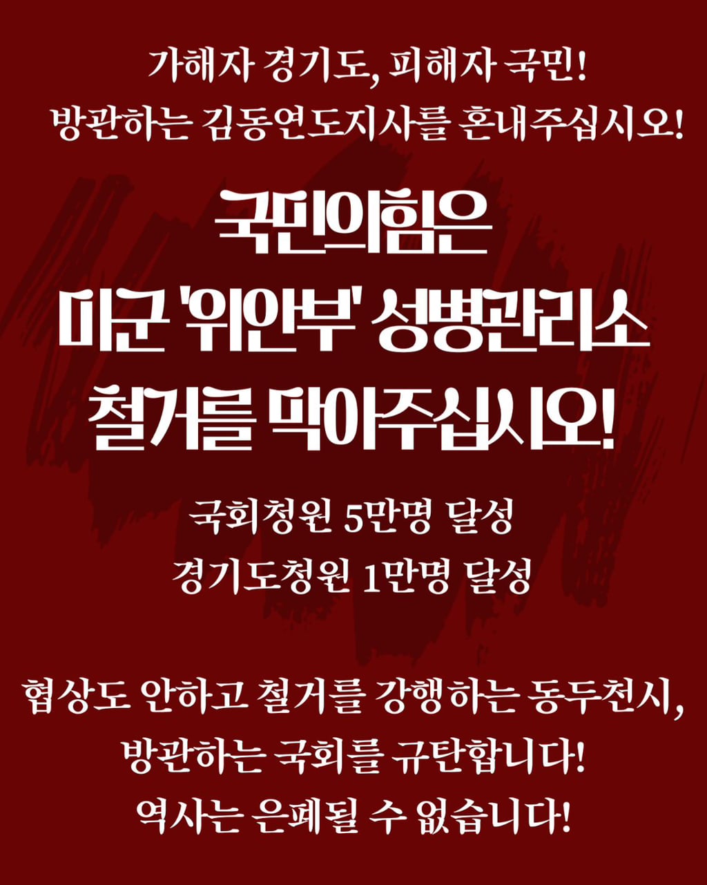 남친 야동 취향이 다리 없는 여자인 거 알고 소름돋았다는 글에 인두로 얼굴 조지고 뜯는 것도 있어서 그정돈 양호하다는 인스타 댓글ㅇㅇ | 인스티즈