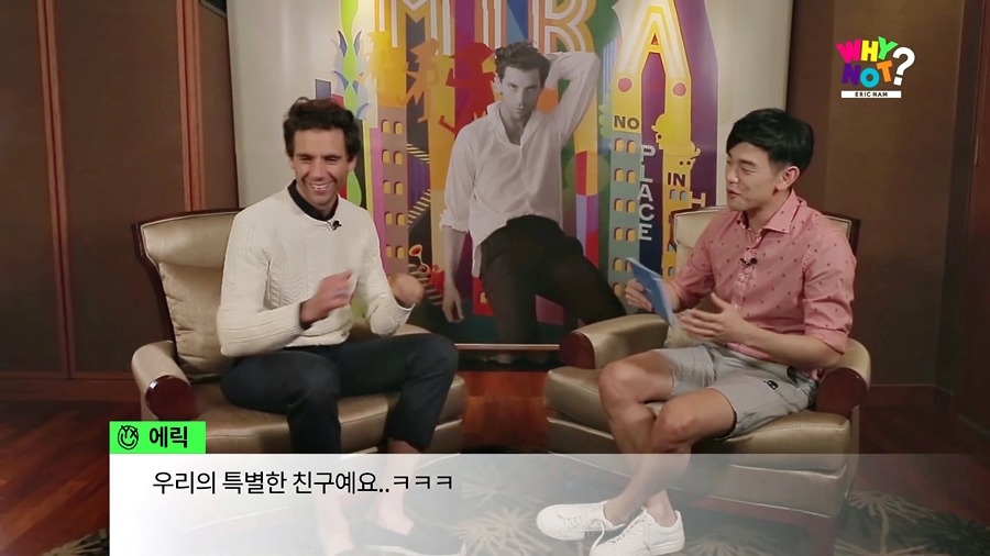 에릭남 커밍아웃 한줄 알고 충격 받아버린 미카 반응 ㅋㅋㅋㅋ.jpg | 인스티즈