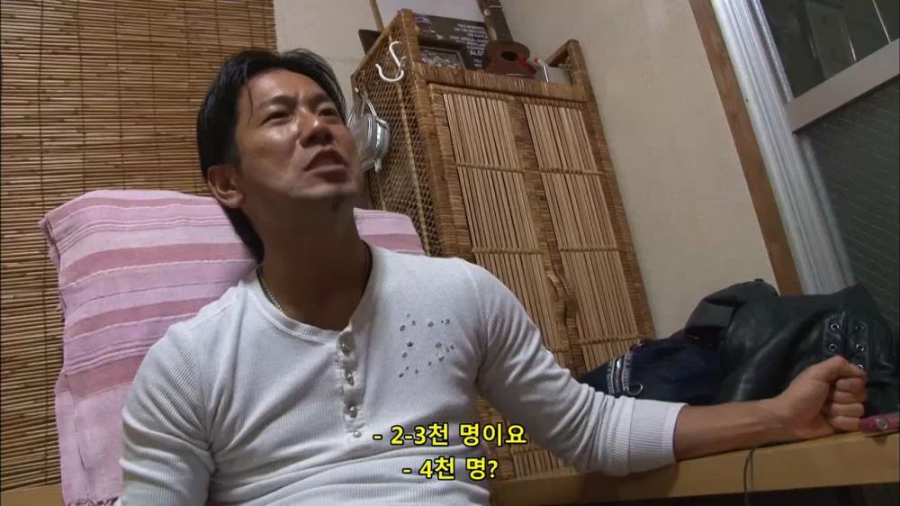 일본 남자 AV배우들 현황 | 인스티즈