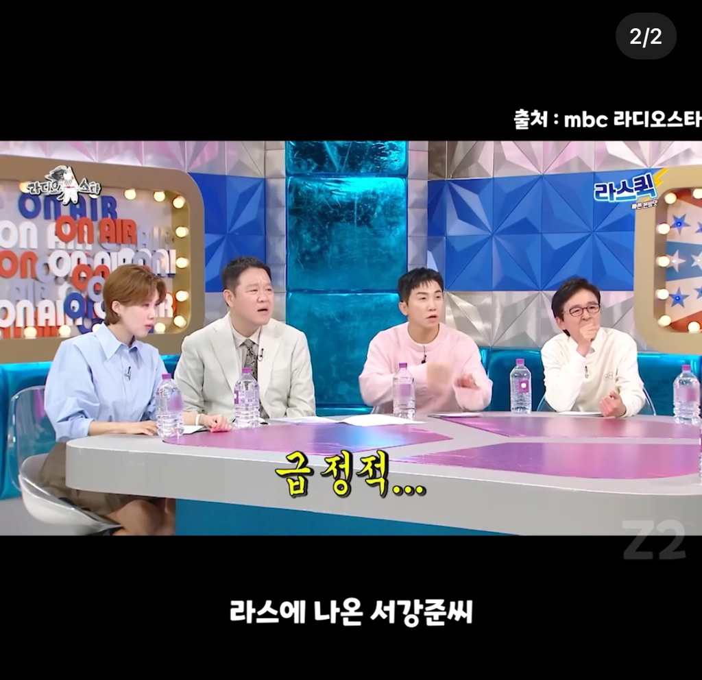 서강준이랑 닮아 난리난 사람.insta | 인스티즈