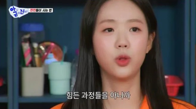 이수지가 전세사기 당했을때 지예은이 빌려줄려고 했던 돈 | 인스티즈