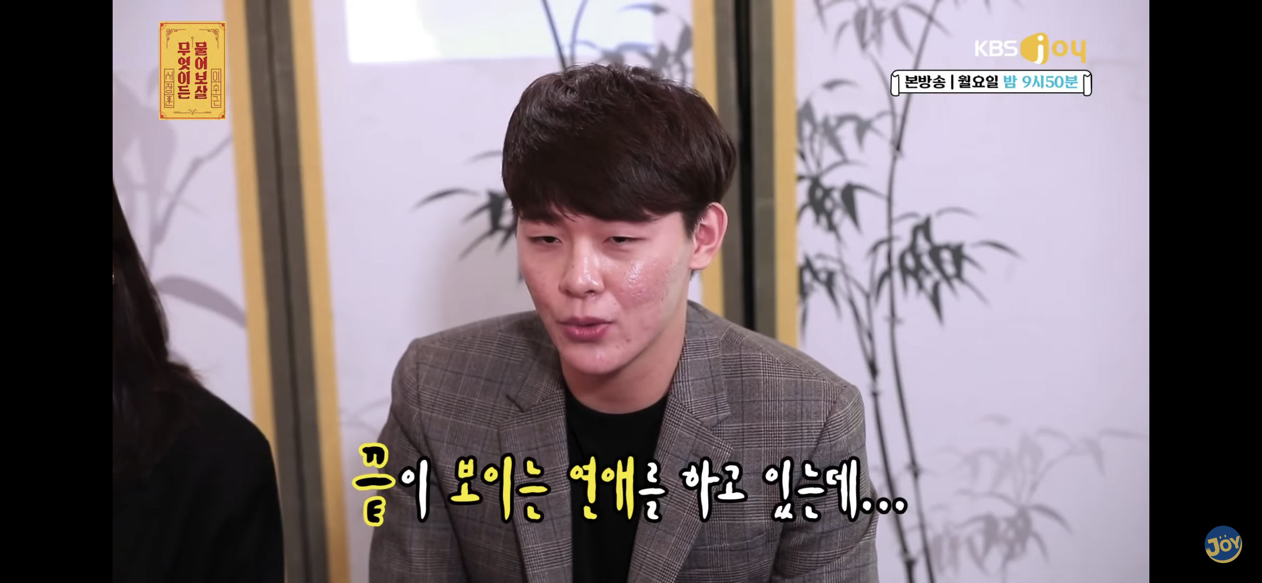수술혀 아포요 그럼하지말구살어 모임가고시포요 수술혀 아포요 그럼하지말구살어 모임가고시포요 수술혀 아포요 그럼하지말구살어 모임가고시포요 | 인스티즈