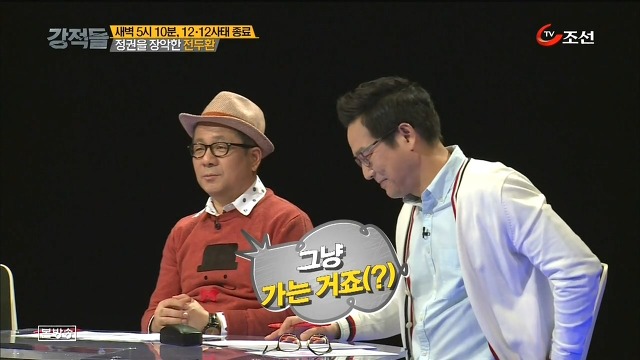 역대 가장 한심한 국방장관.jpg | 인스티즈